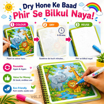 🎁 BUY 1 GET 1 FREE — Magic Water Coloring Book | 💧 Reusable, Mess-Free Fun