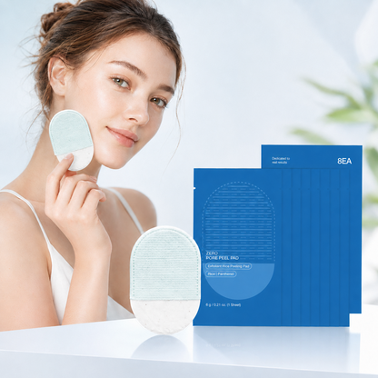 Smooth Rough, Bumpy Skin — Buy 1, Get 1 FREE ✨